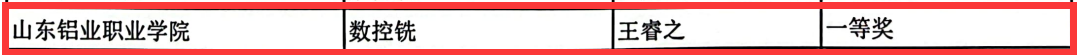 44ddb4d3e742680721e9de6352f30ab4.png