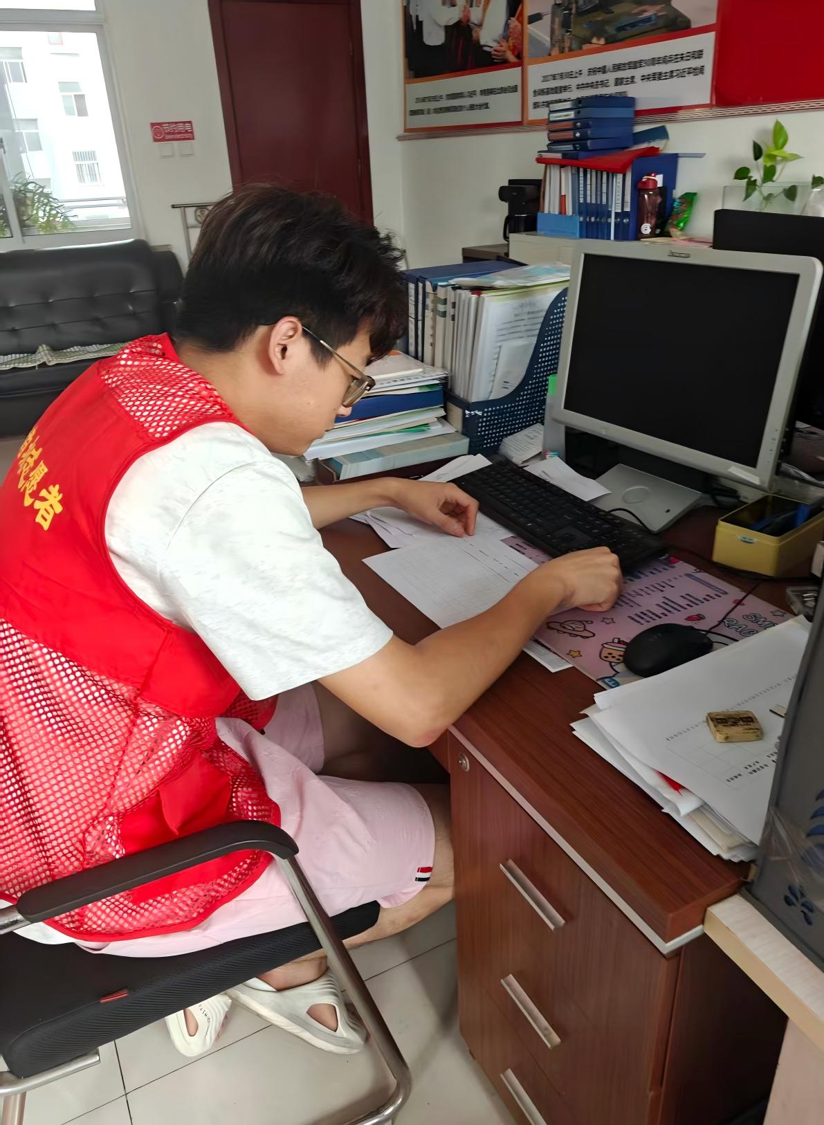 WPS图片.jpeg