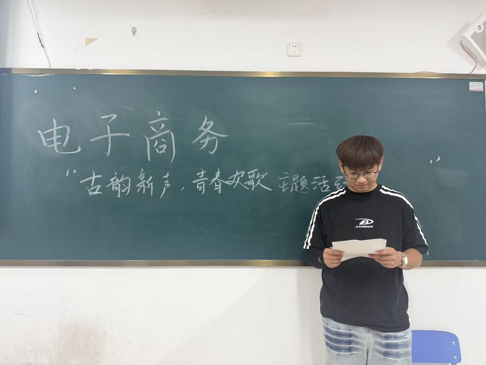 照片2.jpg