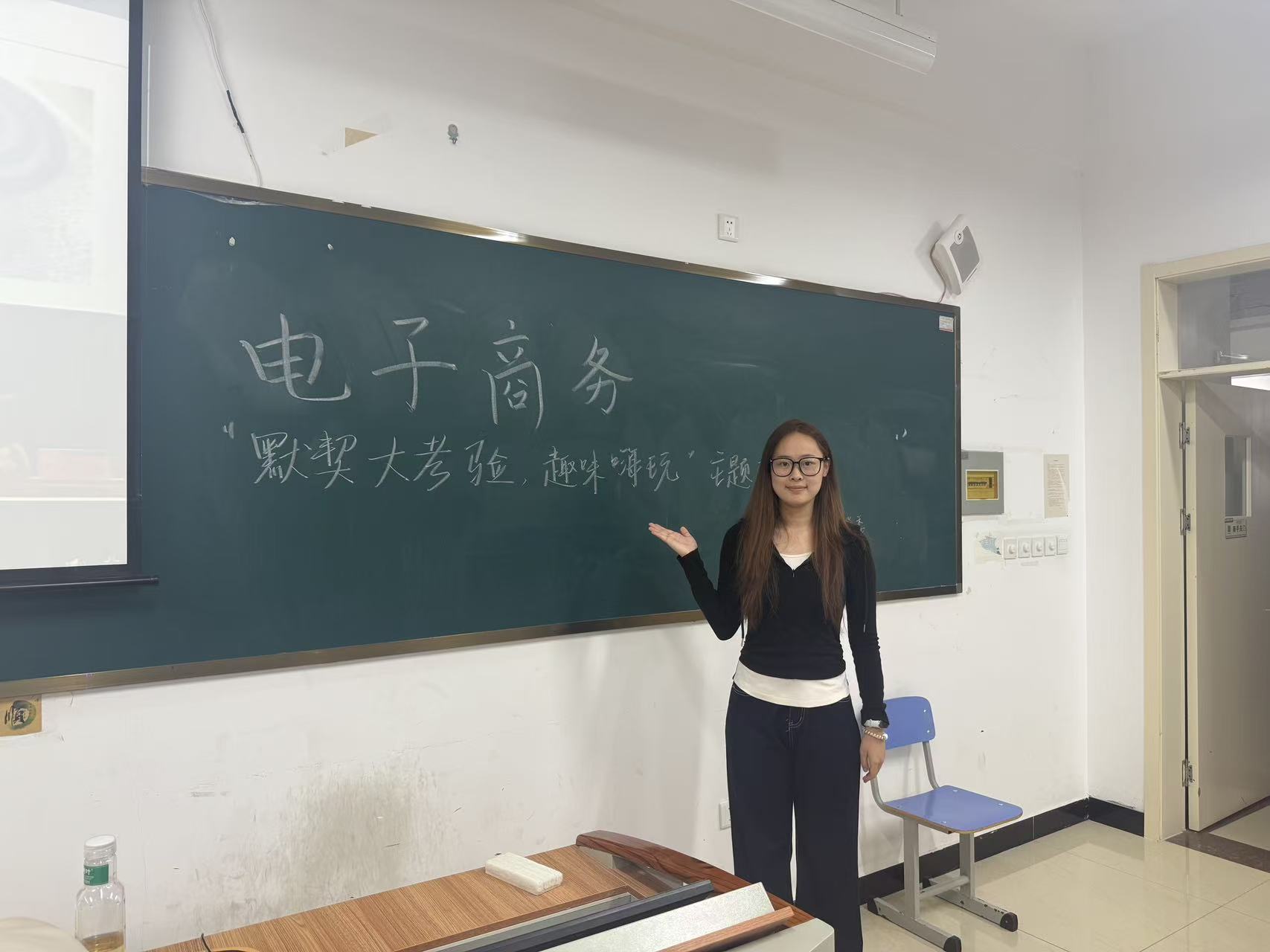 照片2.jpg