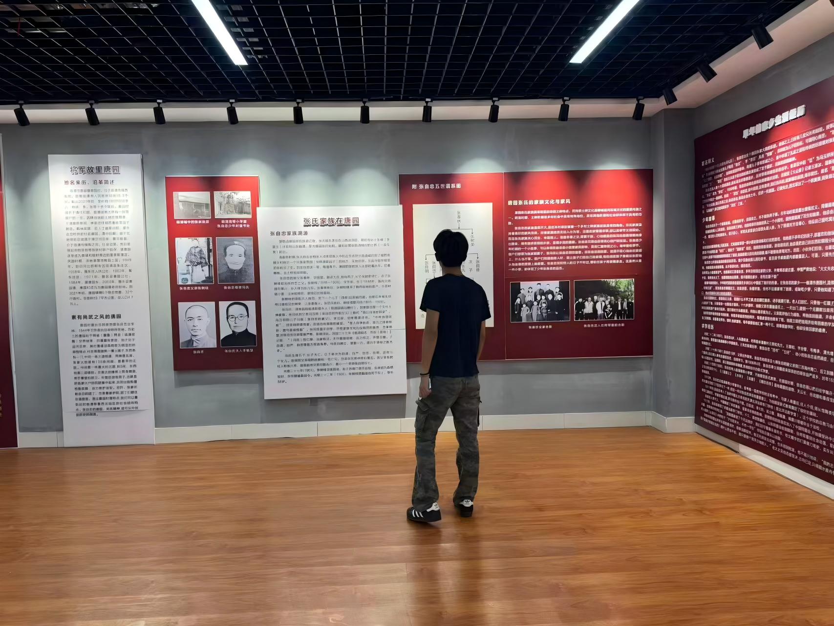 WPS图片.jpeg
