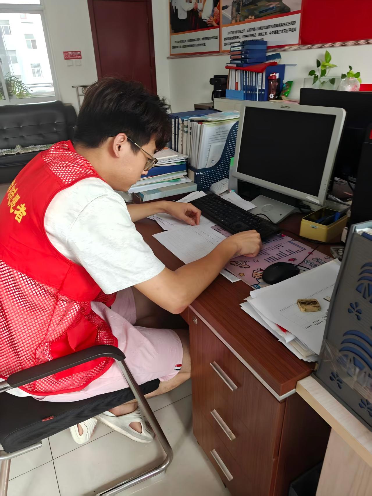 WPS图片.jpeg