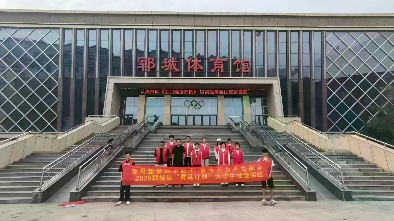 WPS图片(2).jpeg