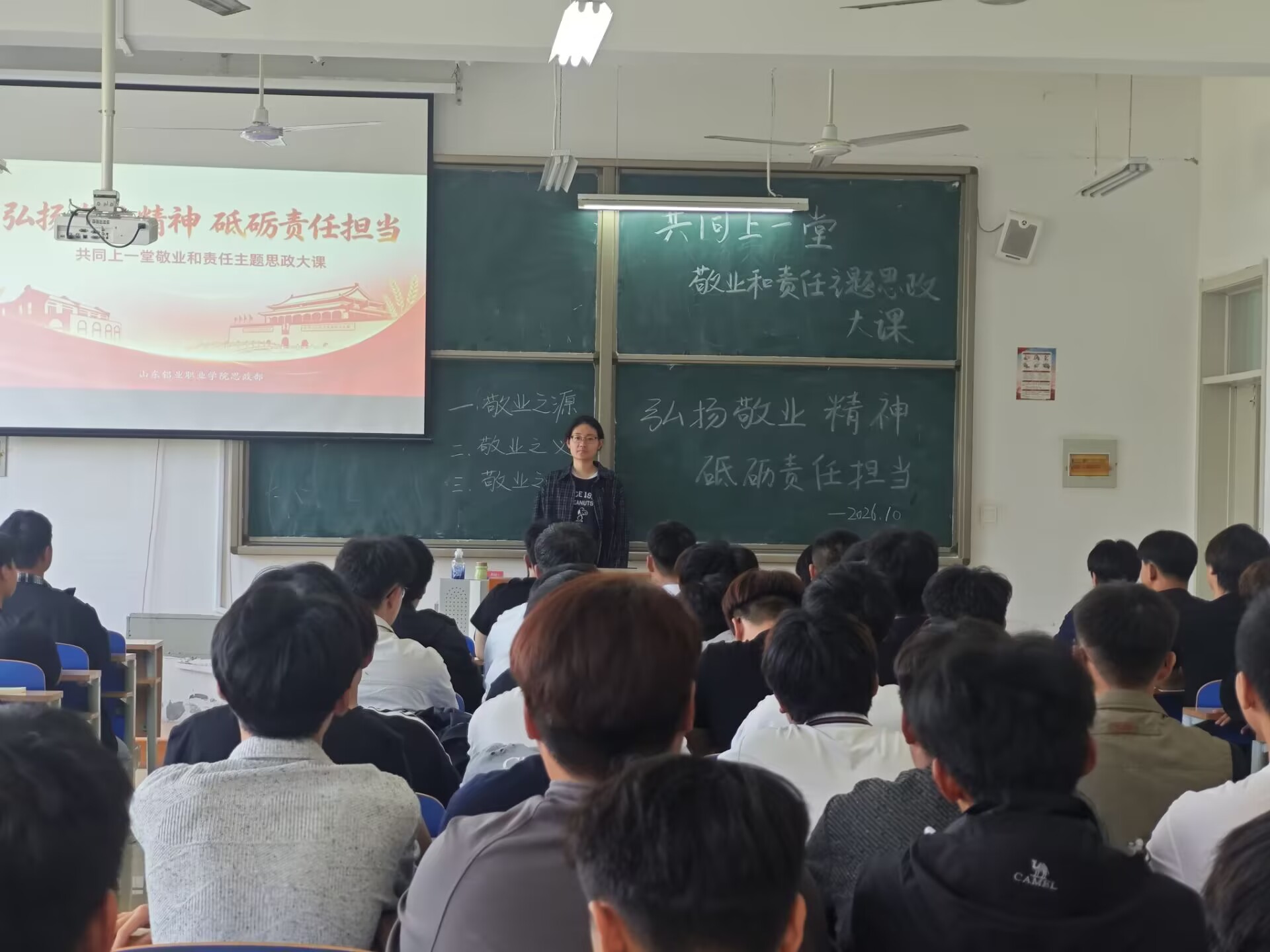 宓姝君(新教师).jpg