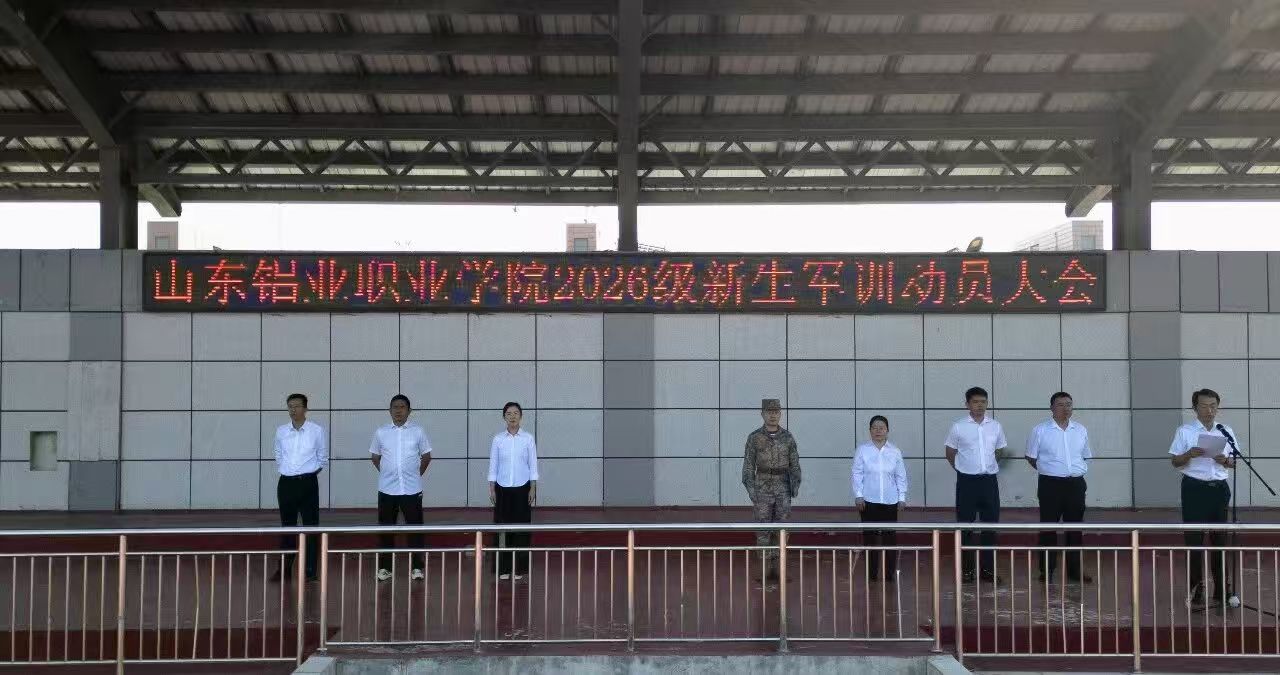微信图片_20260927155012_41_2.jpg