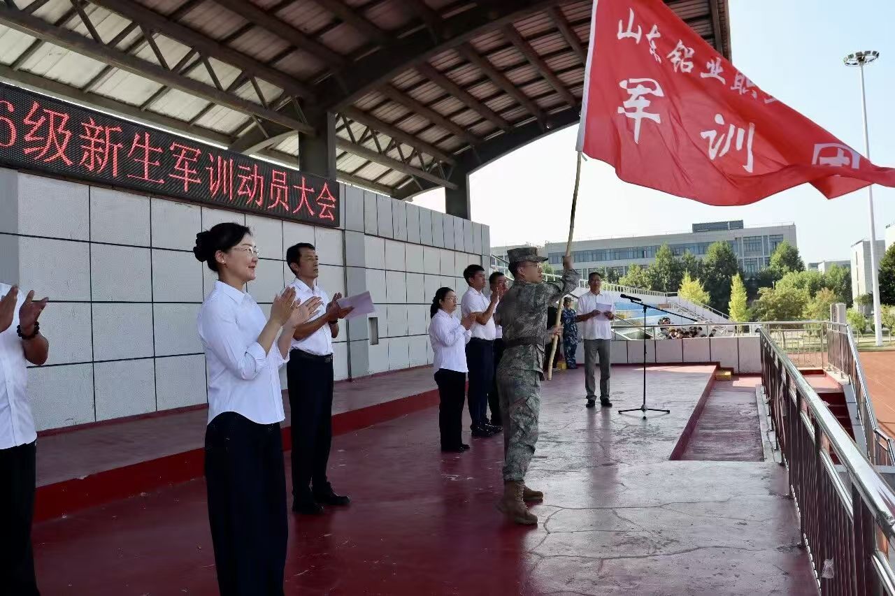 微信图片_20260927155049_44_2.jpg