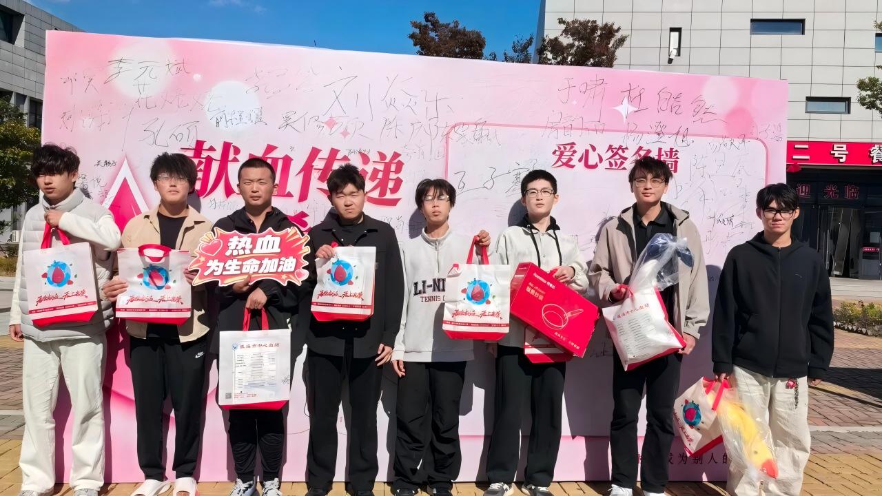 微信图片_2026-10-24_111441_918.jpg