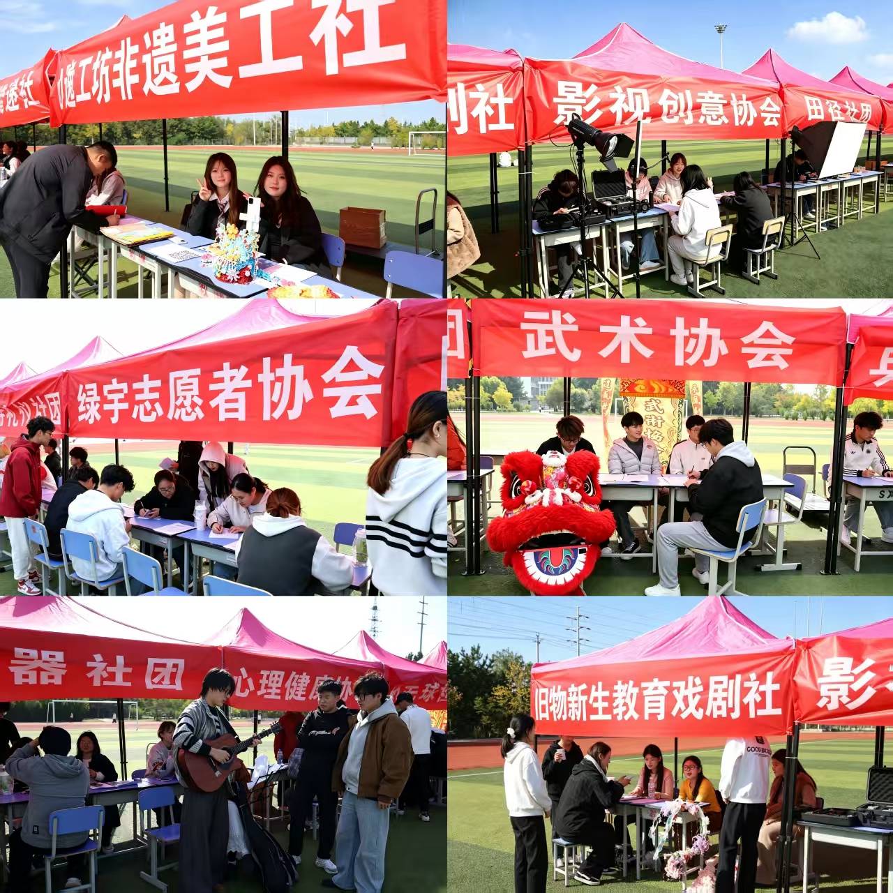 图一.jpg